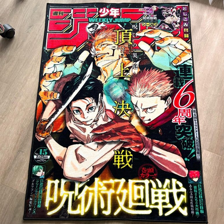 Anime Rug Soft Polyester Carpet